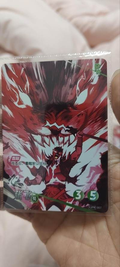 秋原瞳的小店第三十一期（持续收拍，时光冉冉，卡圈陪伴） - 卡游英雄对决活动卡