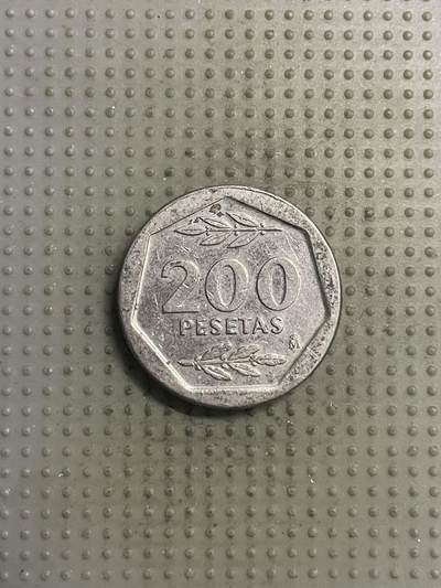 2025年第148场各国散币拍卖（总第148场） - 西班牙1986年200比赛塔