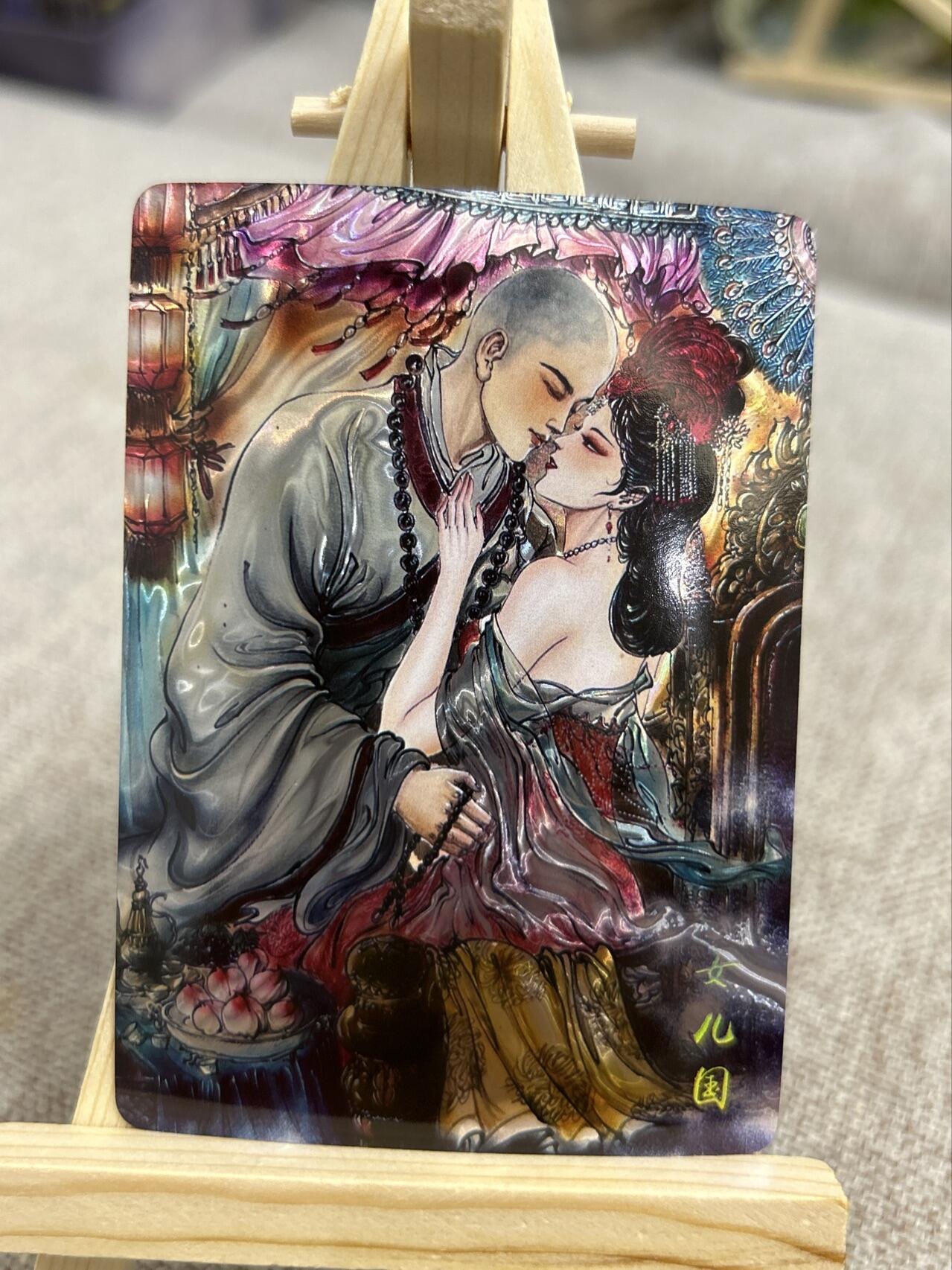 喜灰玩卡第二期免佣金（有需要代拍的卡友可联系免佣金）