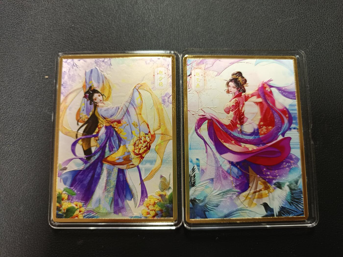 天玑星卡拍第155期《12.29年终场周一截拍》持续收拍收评中 满赠卡需备注