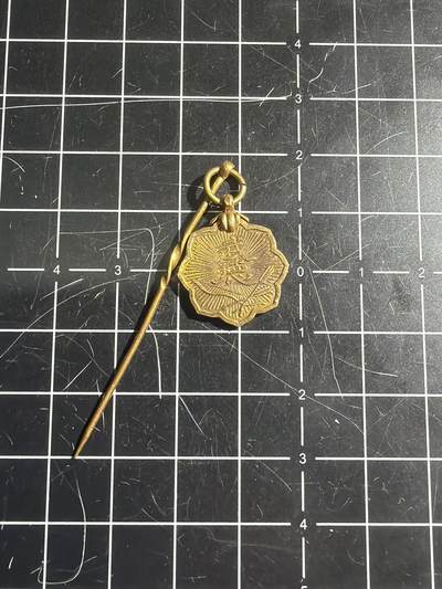 古冰库章牌勋赏收藏0起拍卖 - 日本武德会