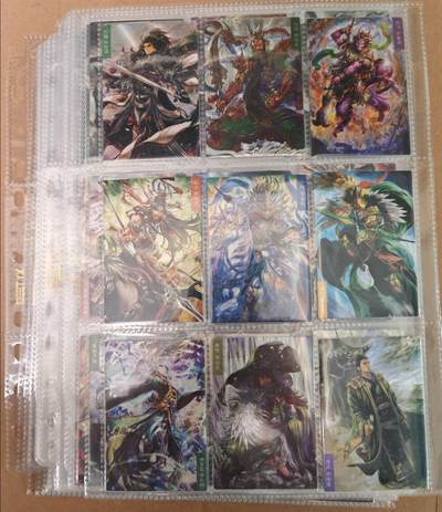 趣卡卡拍No.22期（无佣金免手续费，分享成交有奖） - 【粗闪】藏无缺 三国志 粗闪 142张