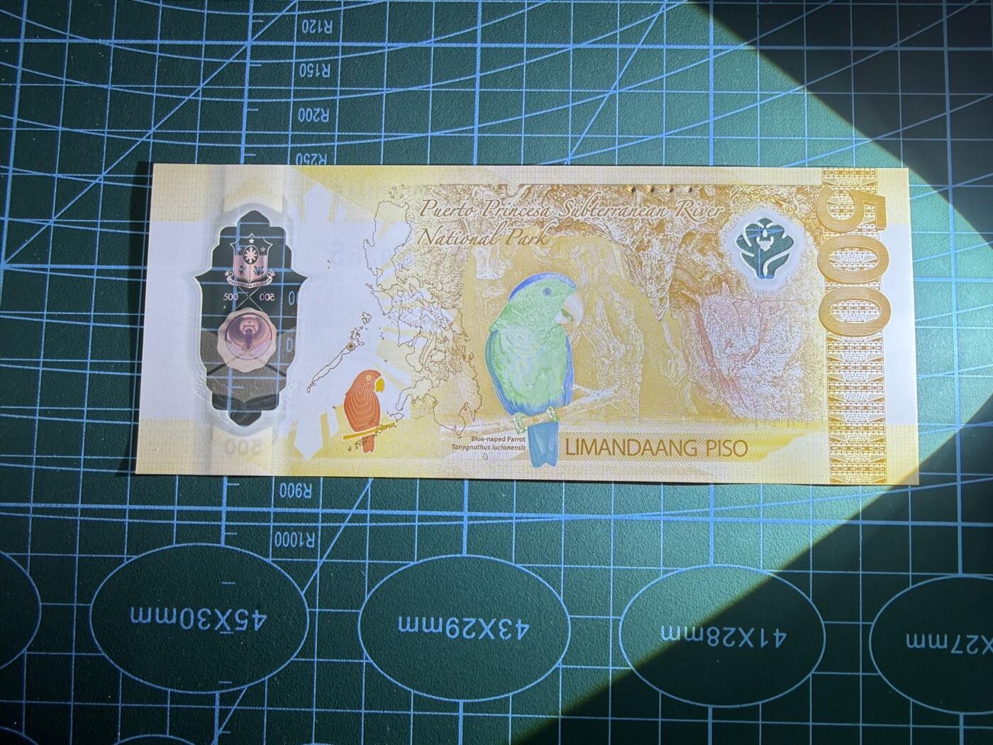 【炜奕收藏】，第五十四期，本场佣金已改，请大家注意