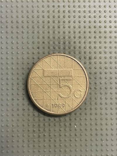 2025年第148场各国散币拍卖（总第148场） - 荷兰1989年5盾