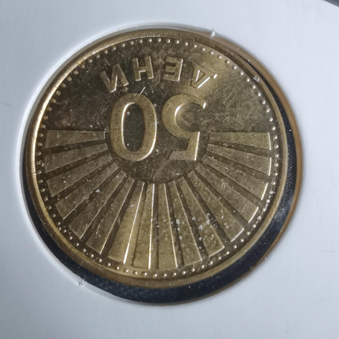 沼泽如烟--第947场 马其顿1993年50分