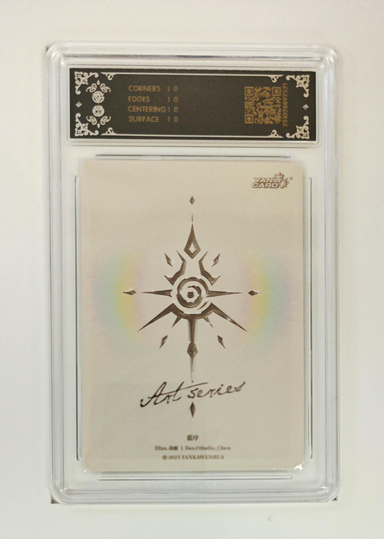 阳大大卡牌拍卖第90期（持续收拍品，周五晚上九点截拍，进群福利早知道） 【炫彩10星】焱卡文化 Art系列 毒瘤 蓝序 521