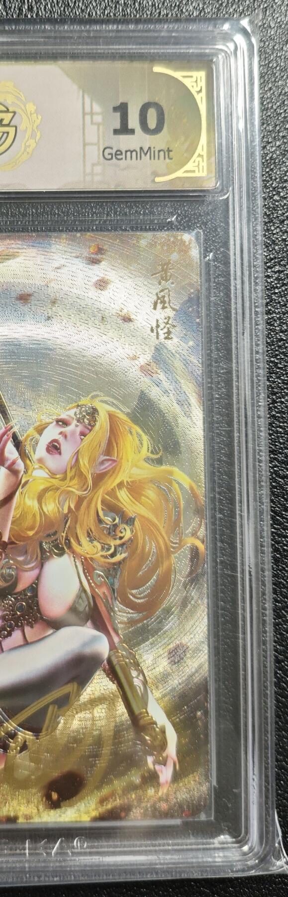 天玑星卡拍第155期《12.29年终场周一截拍》持续收拍收评中 满赠卡需备注 【亲签卡】焱卡文化 西游姬 巴丁 黄风怪 08/20 浮雕折光 CCG10