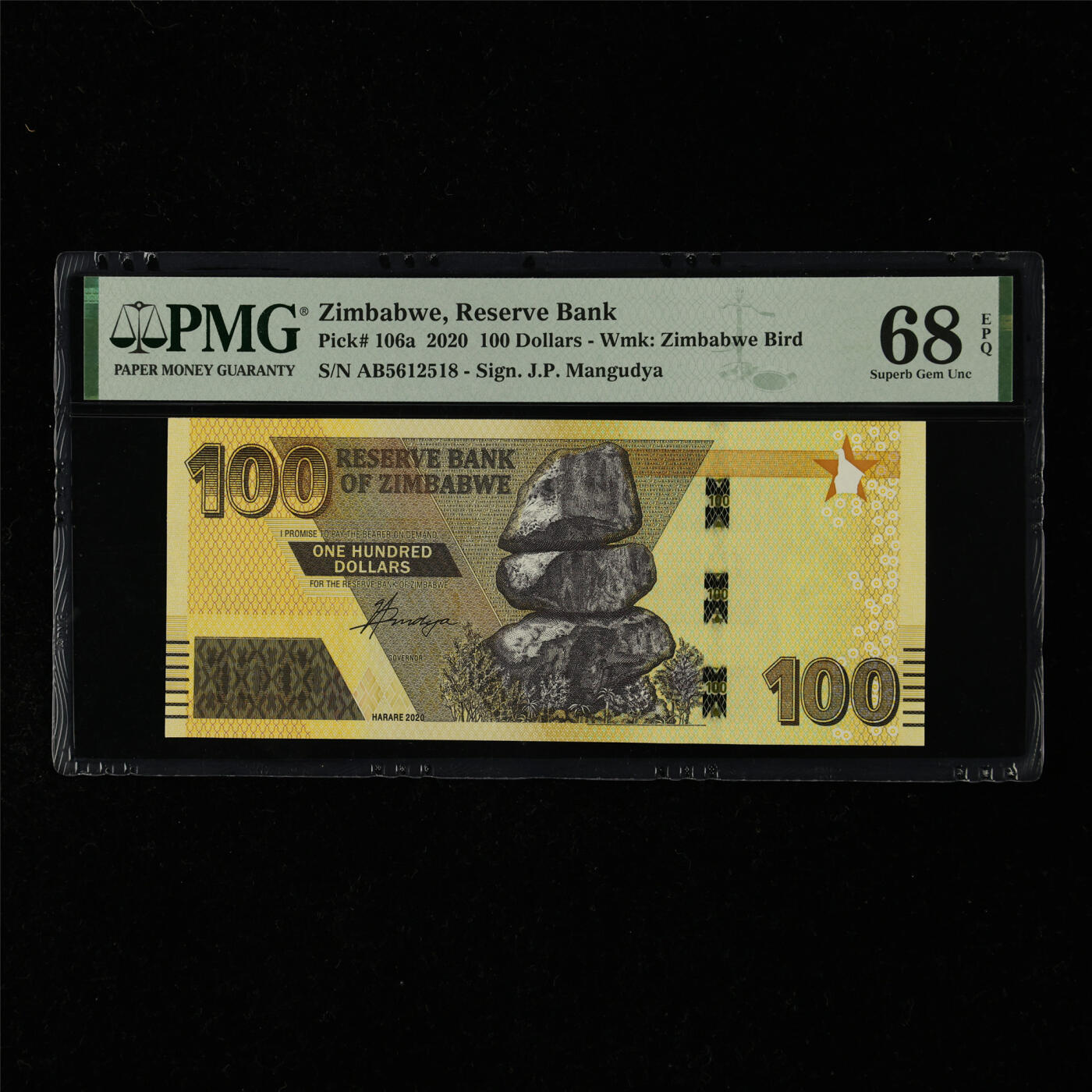 【亘邦集藏】第218期拍卖 2020年 津巴布韦100元 PMG 68EPQ AB5612518