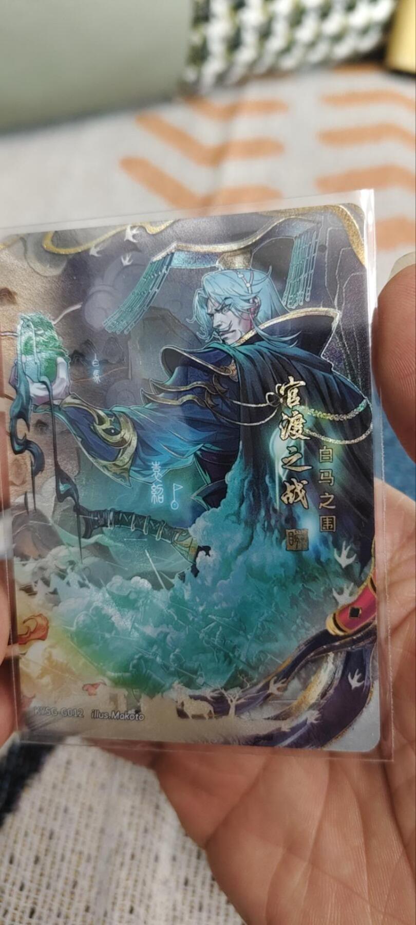 秋原瞳的小店第三十一期（持续收拍，时光冉冉，卡圈陪伴）