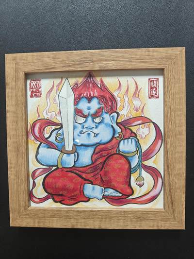 天玑星卡拍第155期《12.29年终场周一截拍》持续收拍收评中 满赠卡需备注 - 【手绘画】居子的漫画 蓝财神 已配画框