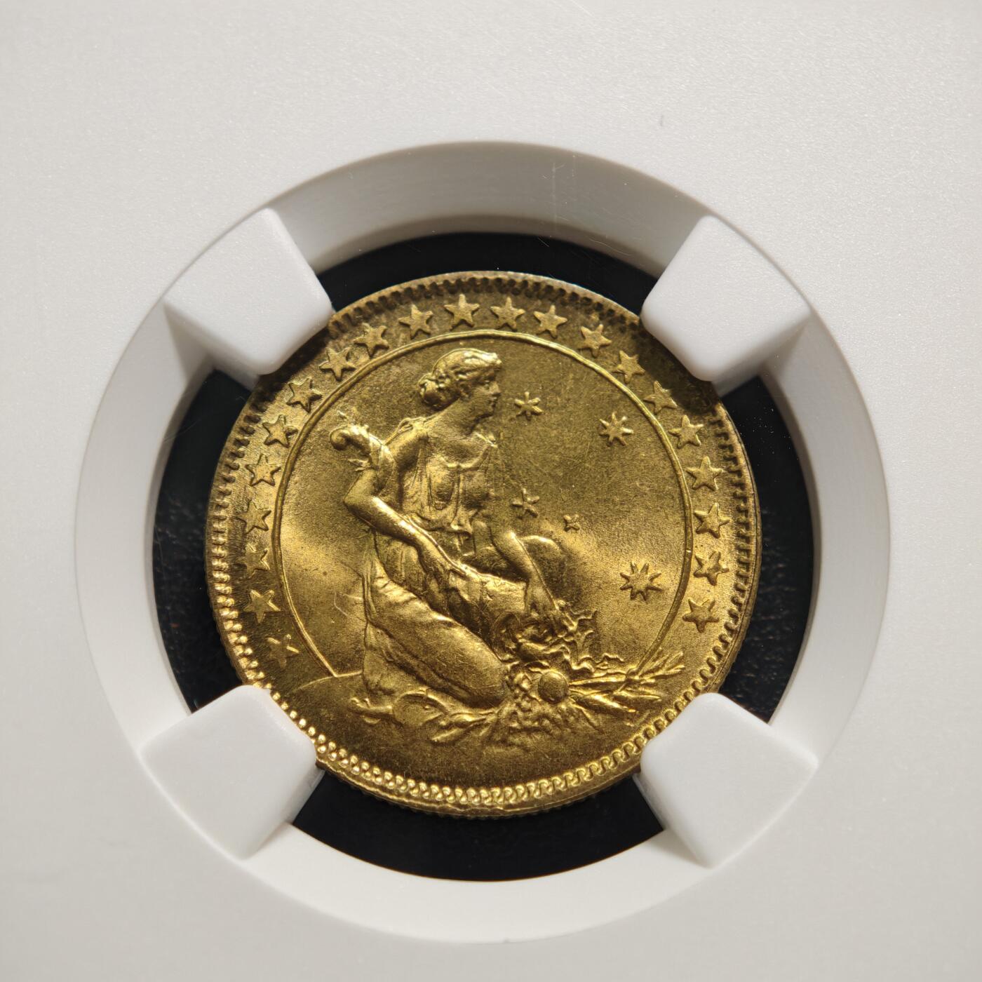 【德藏】世界币章拍卖第159期(元旦专场拍卖) 1928年 巴西500瑞斯铜币 NGC MS64 原光十足