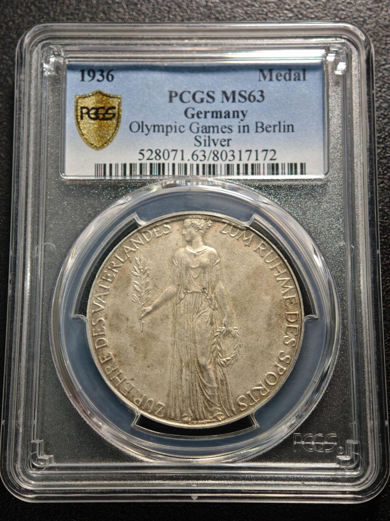 【德藏】世界币章拍卖第159期(元旦专场拍卖)