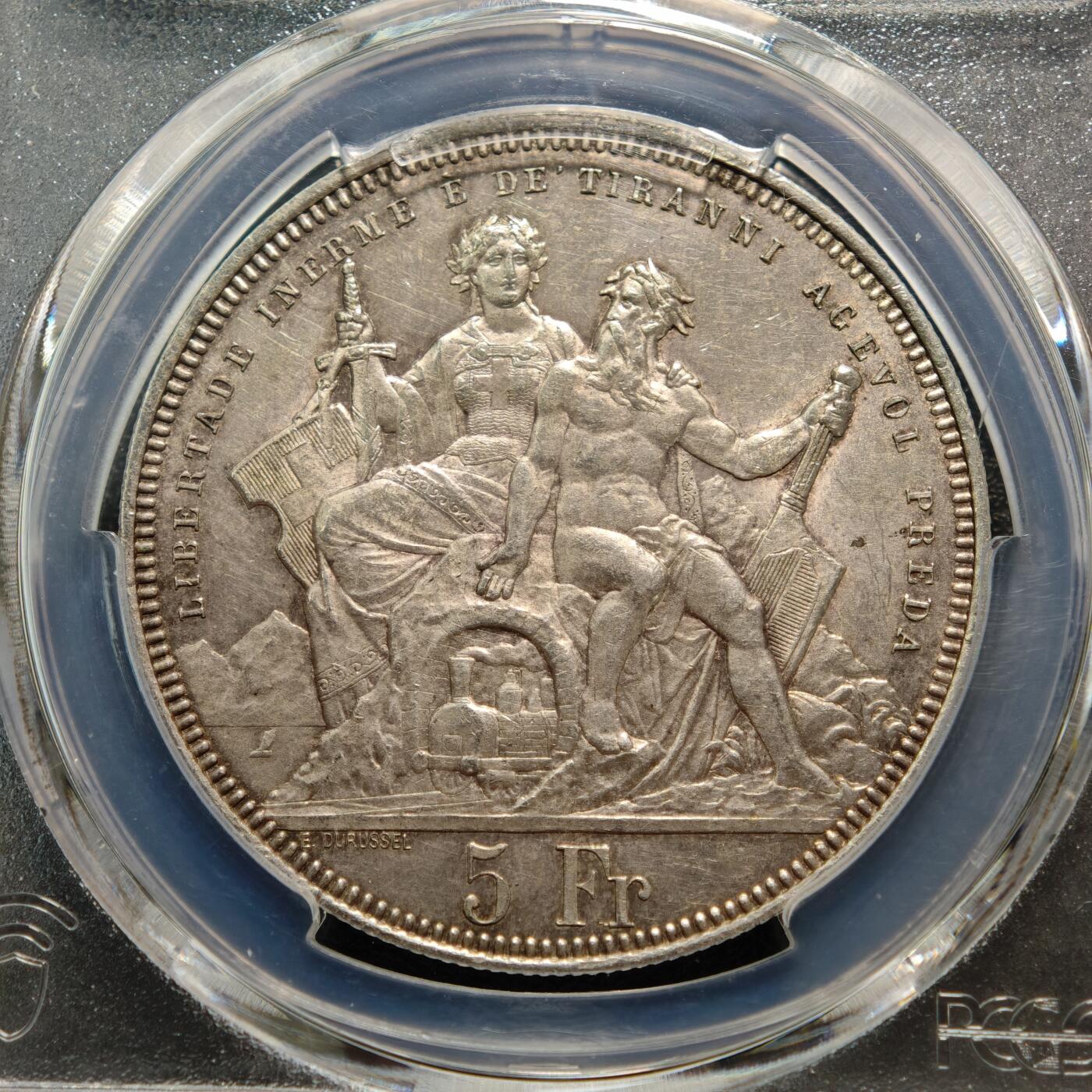 【德藏】世界币章拍卖第159期(元旦专场拍卖) 1883年 瑞士提契诺州卢加诺联邦射击节5法郎纪念银币 PCGS MS62 原味包浆 品相极佳