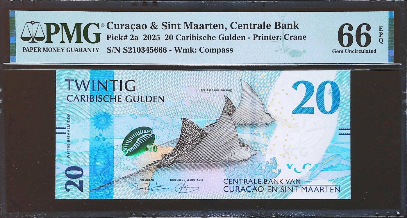 世界靓号纸钞第七十九期