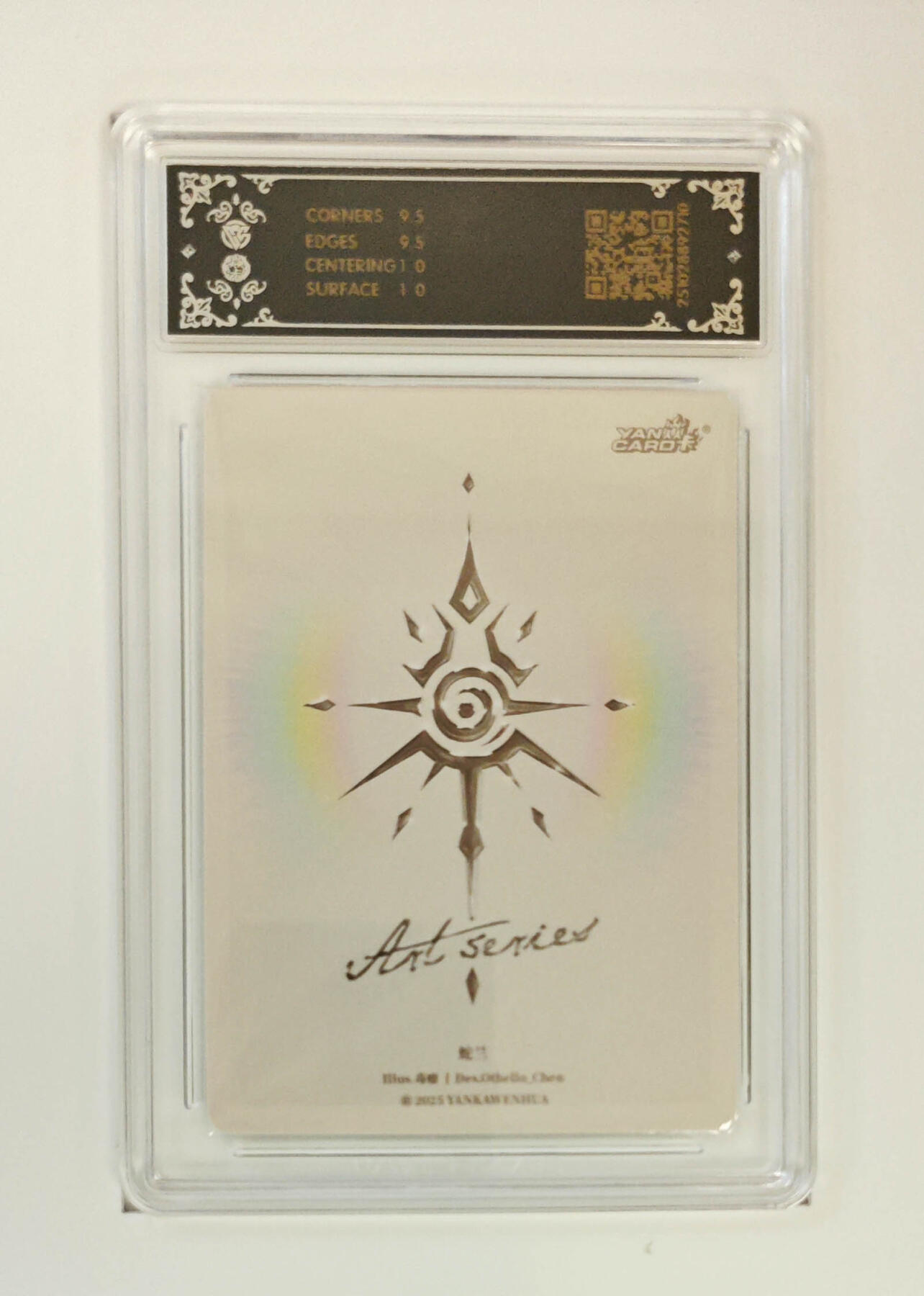 欢迎送拍、零成本上架，释放现金流，合理分配上拍卡品 【炫彩】毒瘤 蛇兰 焱卡文化ART系列×毒瘤YK-ART-DL-018  分数：10GEMMINT