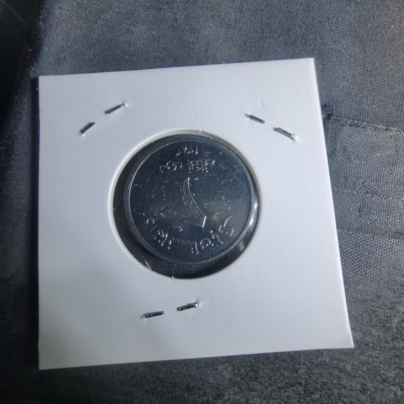 沼泽如烟--第947场 阿富汗