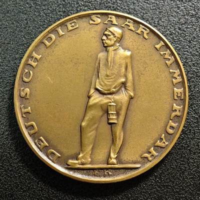 【德藏】世界币章拍卖第159期(元旦专场拍卖) - 1935年 德国萨尔公投纪念铜章 直径约：36mm；重约：21.5g 品相极佳