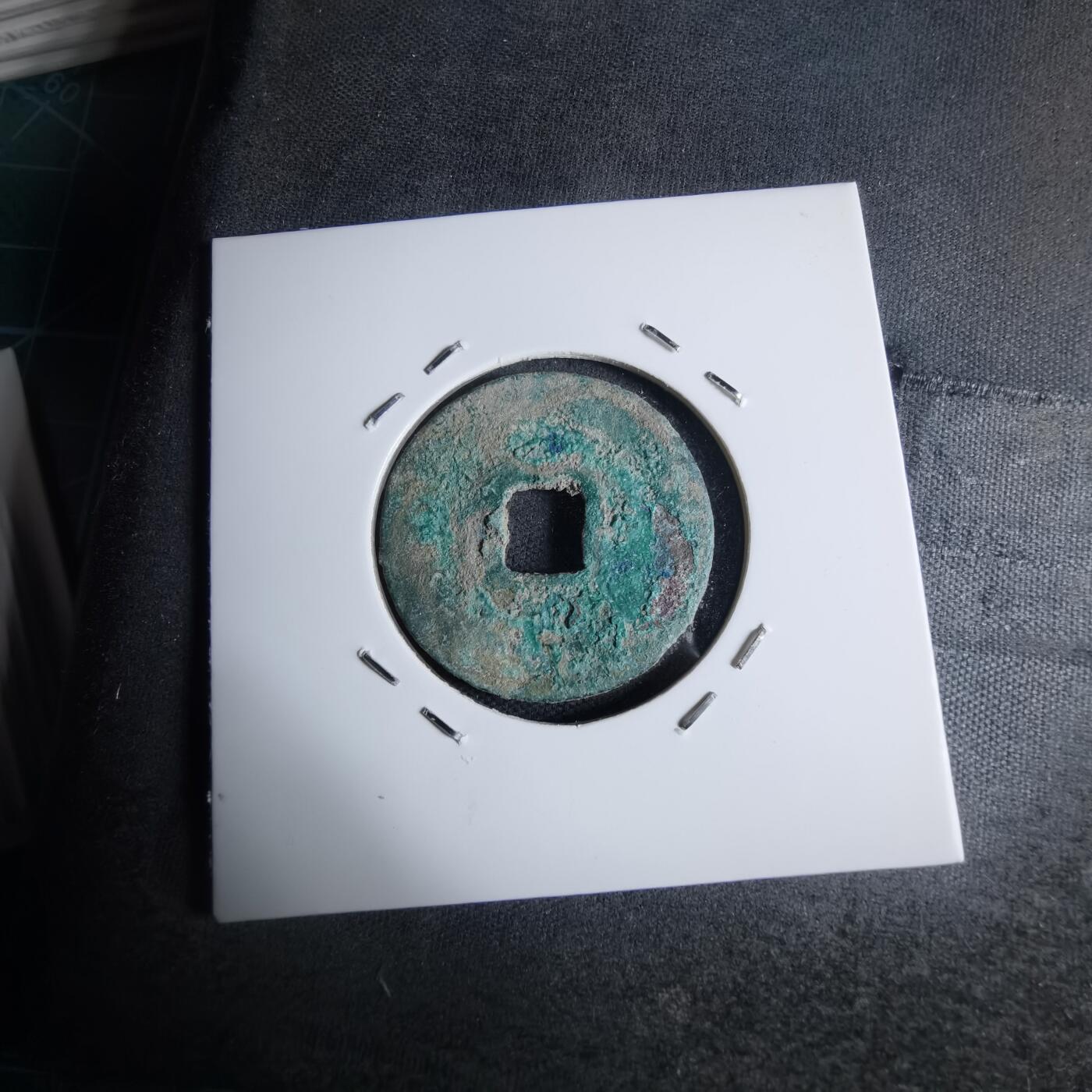 沼泽如烟--第947场