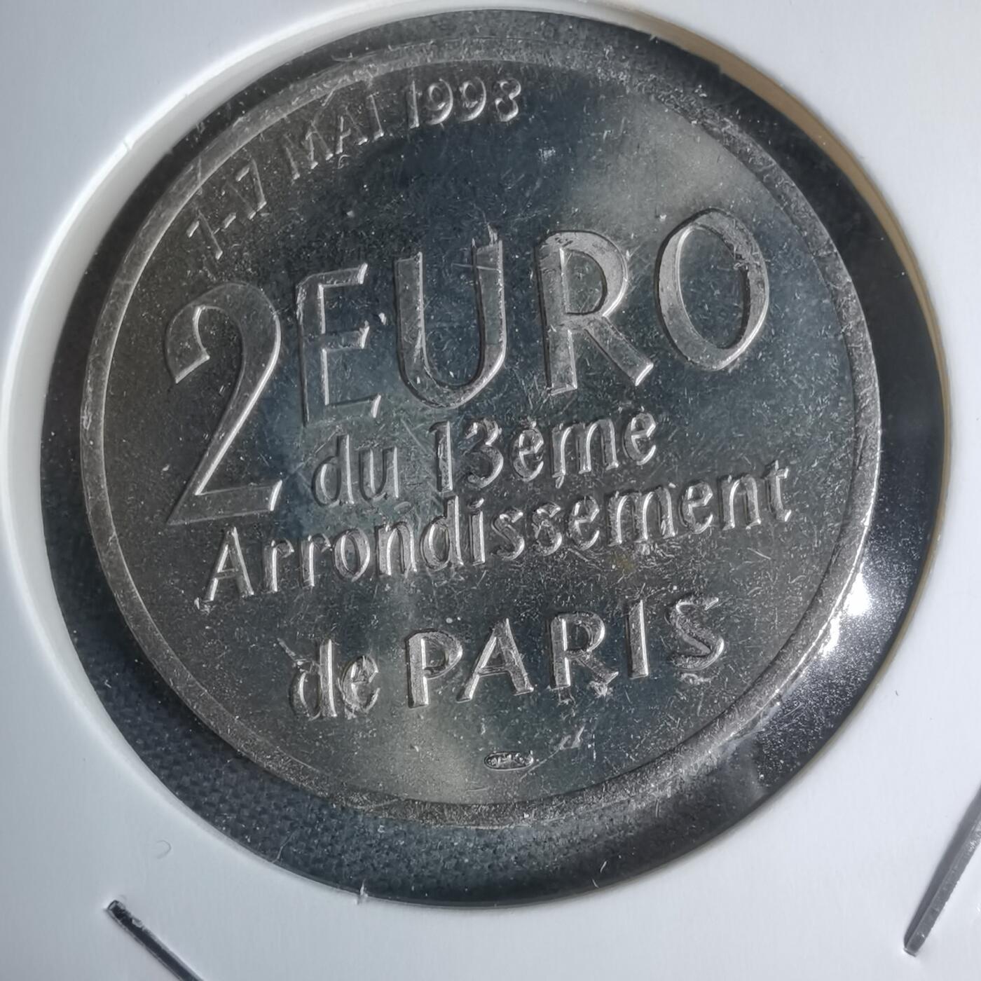 沼泽如烟--第947场