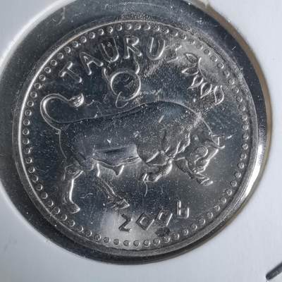 沼泽如烟--第947场 - 索马里兰2006年10先令