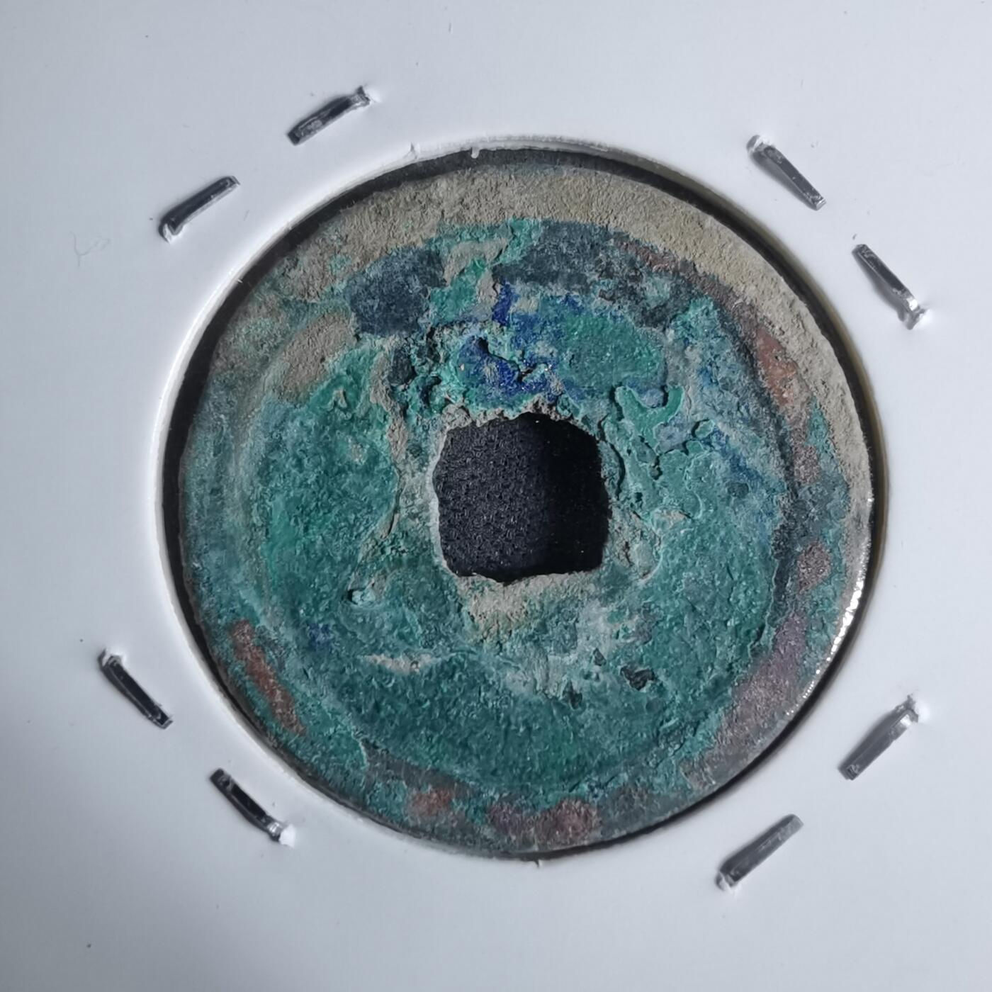 沼泽如烟--第947场