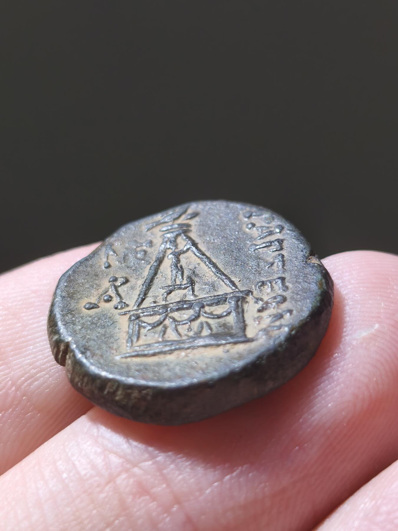 星盘世界钱币2026一月十日新年古典精品大拍 精彩纷呈 美品！希腊化末期 塔尔苏斯城提喀女神铜币 背面当地特色神-sandan神 一种赫梯时代就遗留的古神 以及非常清晰的城名和厂标