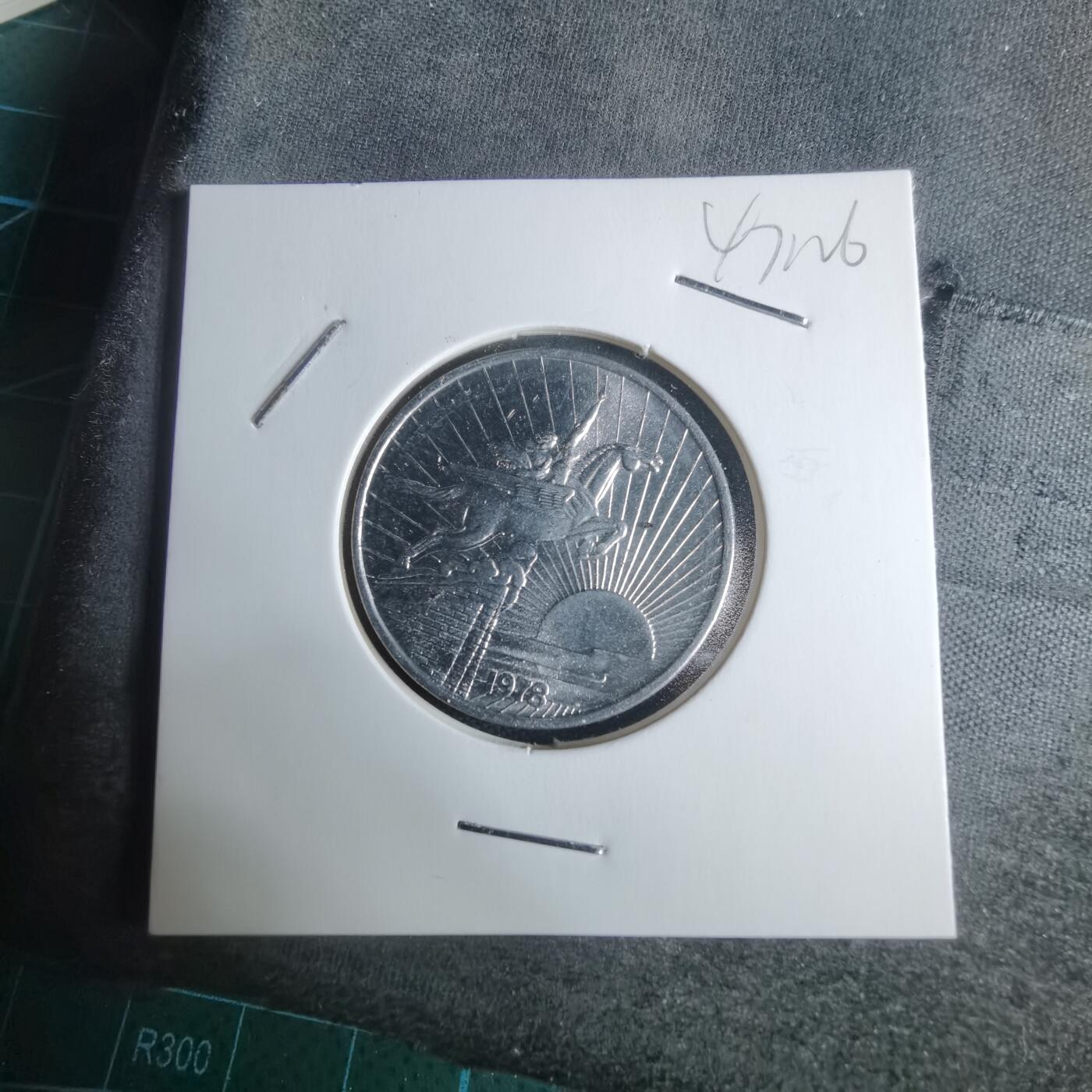 沼泽如烟--第947场