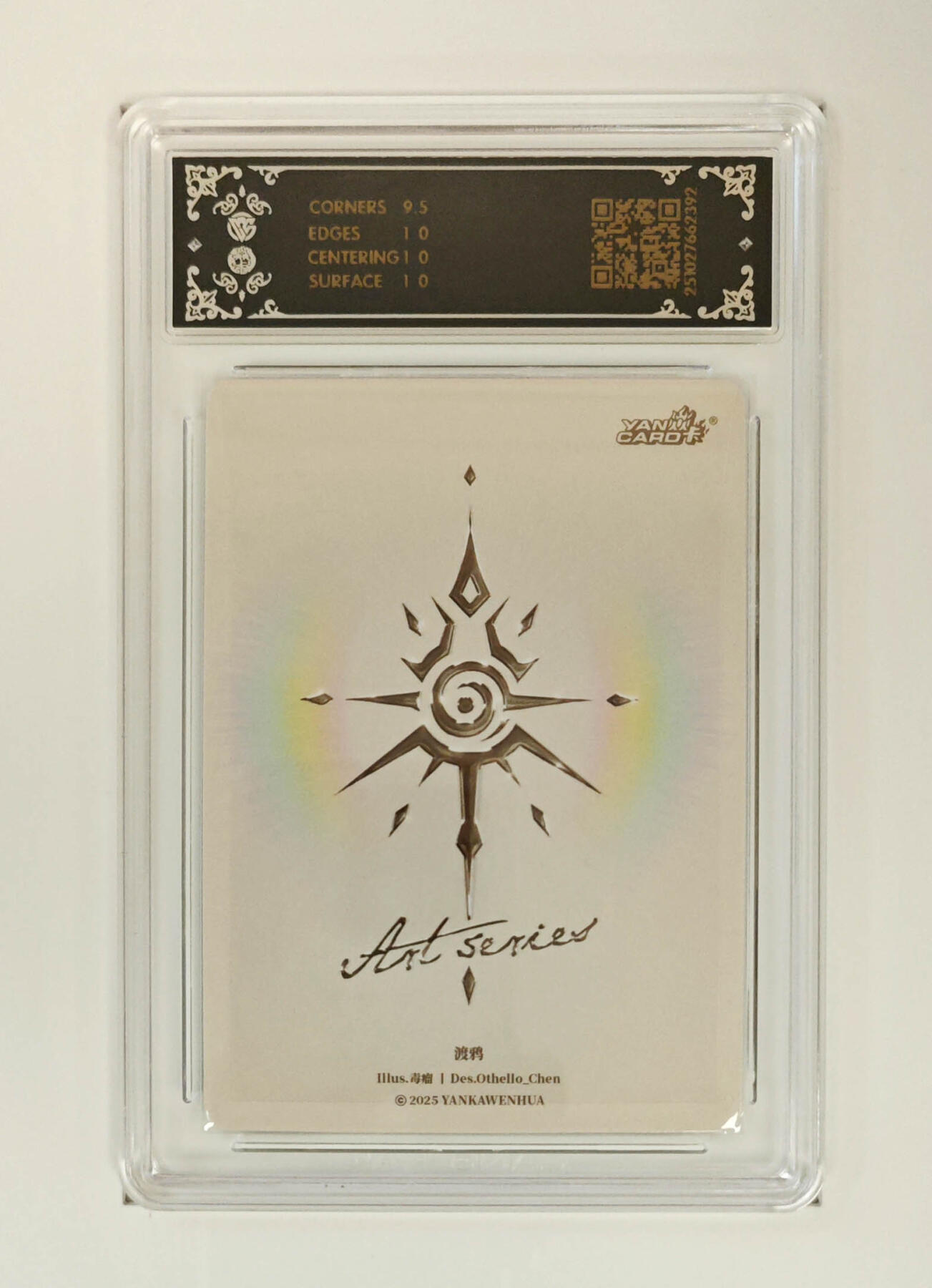 欢迎送拍、零成本上架，释放现金流，合理分配上拍卡品