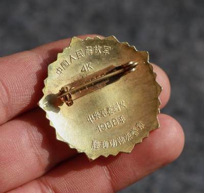 4K金 - 4K金