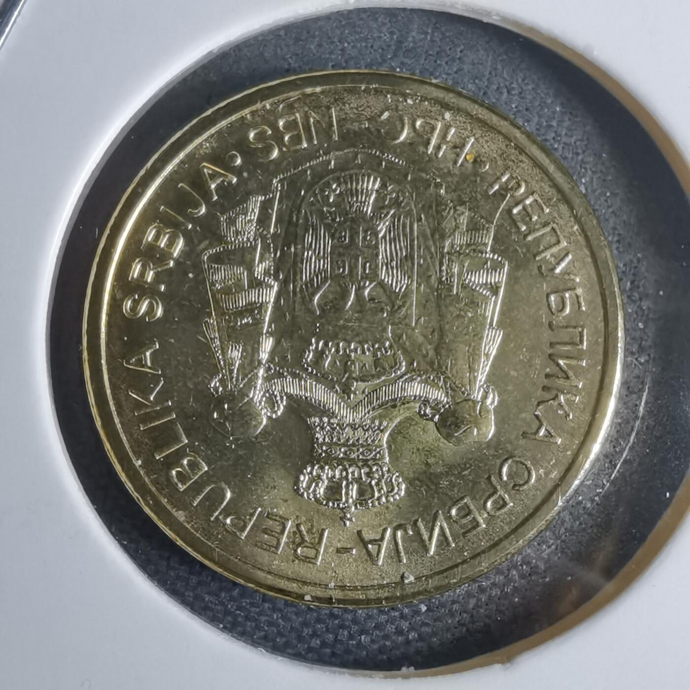 沼泽如烟--第947场 塞尔维亚2020年1第纳尔