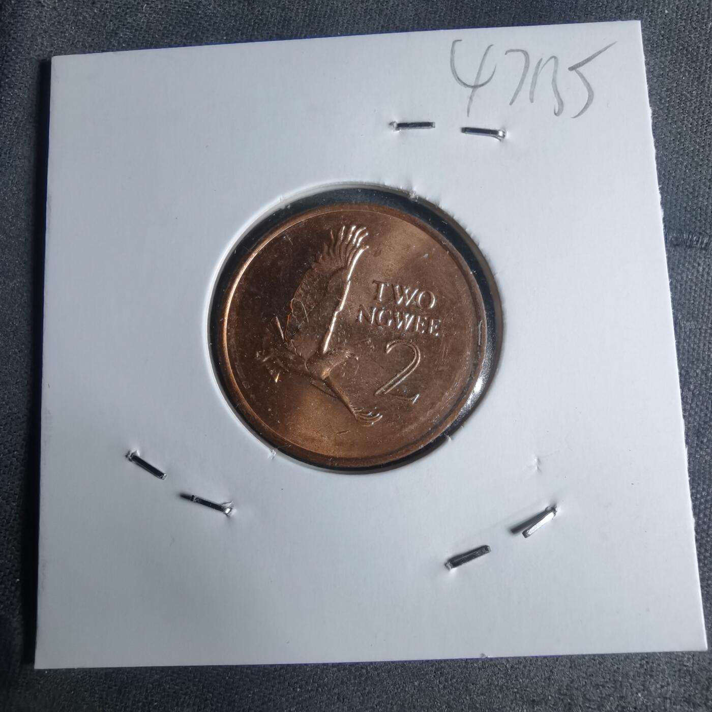 沼泽如烟--第947场 赞比亚1983年2恩韦