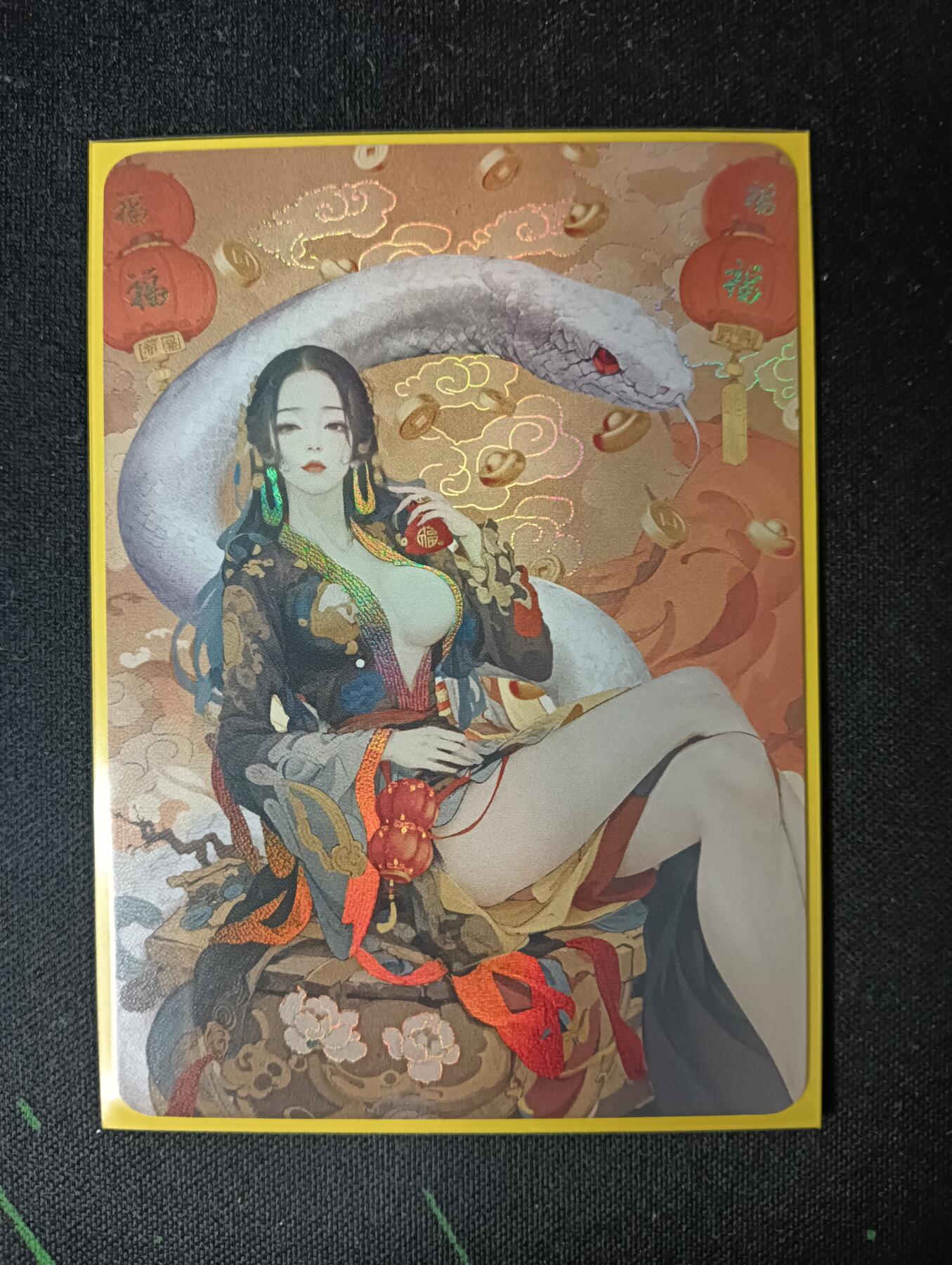 花开卡拍第53期（12月28号周日截拍，品控勿拍!!!拍品不寄存，运费5元，自制卡难免瑕疵，可能存在轻微撞角爆边等出厂瑕疵，品控介意勿拍！） 狐狸卡卡 新年卡 1张 彩闪