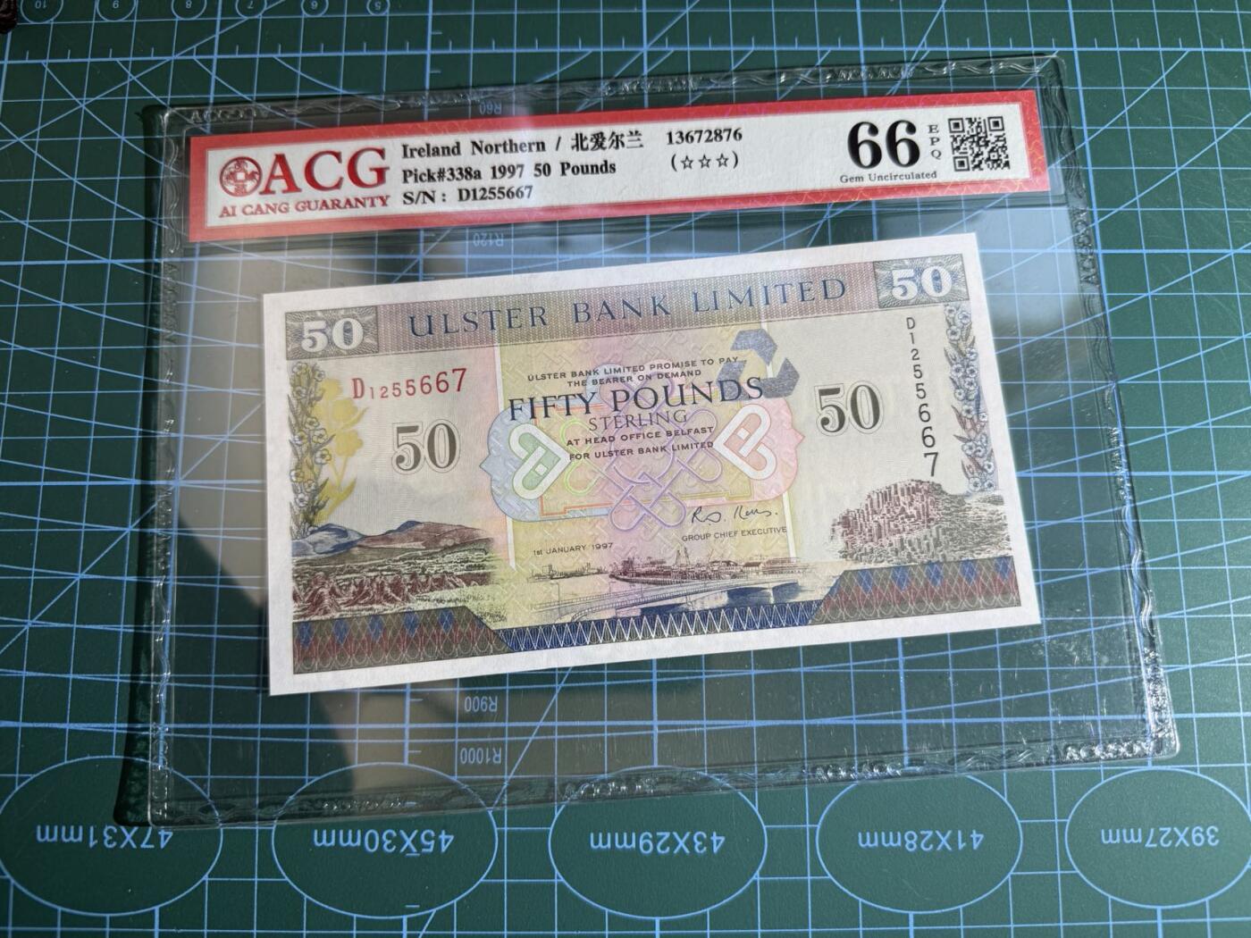 【炜奕收藏】，第五十四期，本场佣金已改，请大家注意