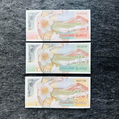 🇫🇯🇫🇰2530￥￥福克兰群岛2025年和斐济2026年全套Polymer塑料钞 - 356-516-156 尾6