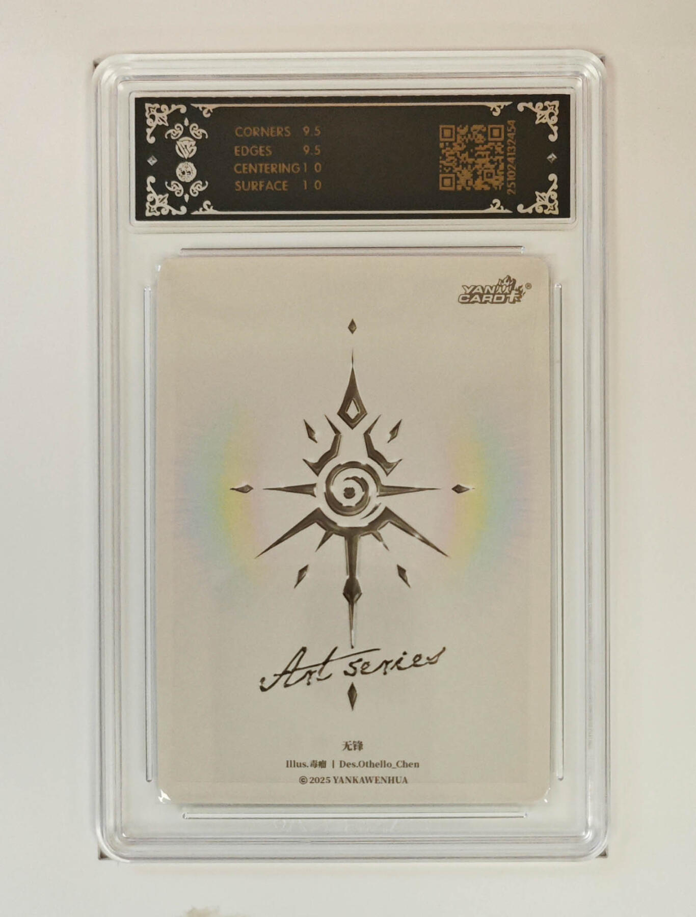 欢迎送拍、零成本上架，释放现金流，合理分配上拍卡品