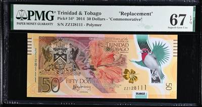 🐍甜小邱世界纸币收藏🐍第138期精品场💐 - 稀少ZZ补号+111豹子号  无347靓号 IBNS获奖钞 PMG67 特立尼达和多巴哥 50元 纪念钞 2014