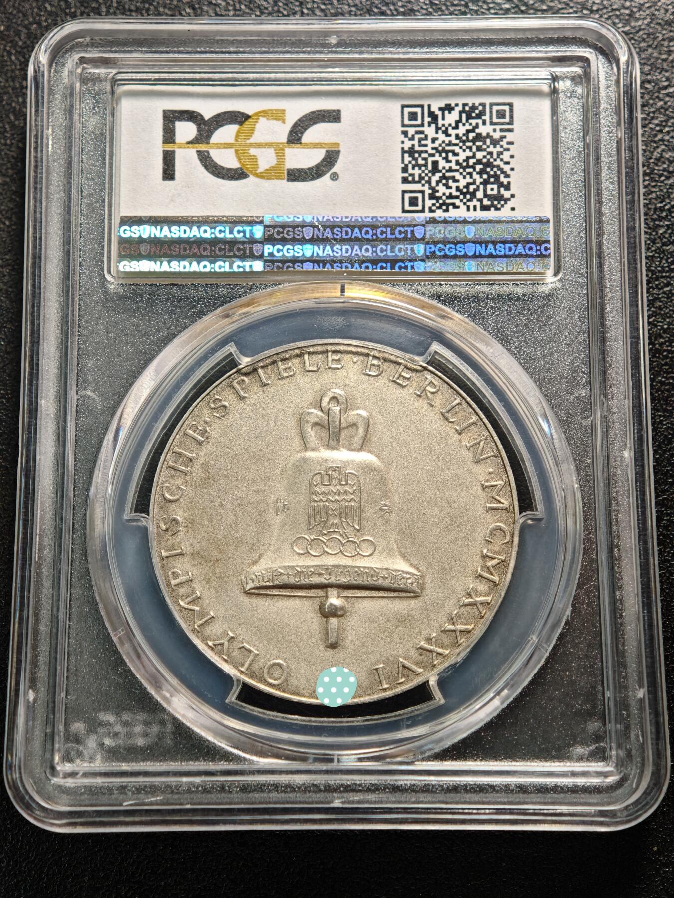 【德藏】世界币章拍卖第159期(元旦专场拍卖)