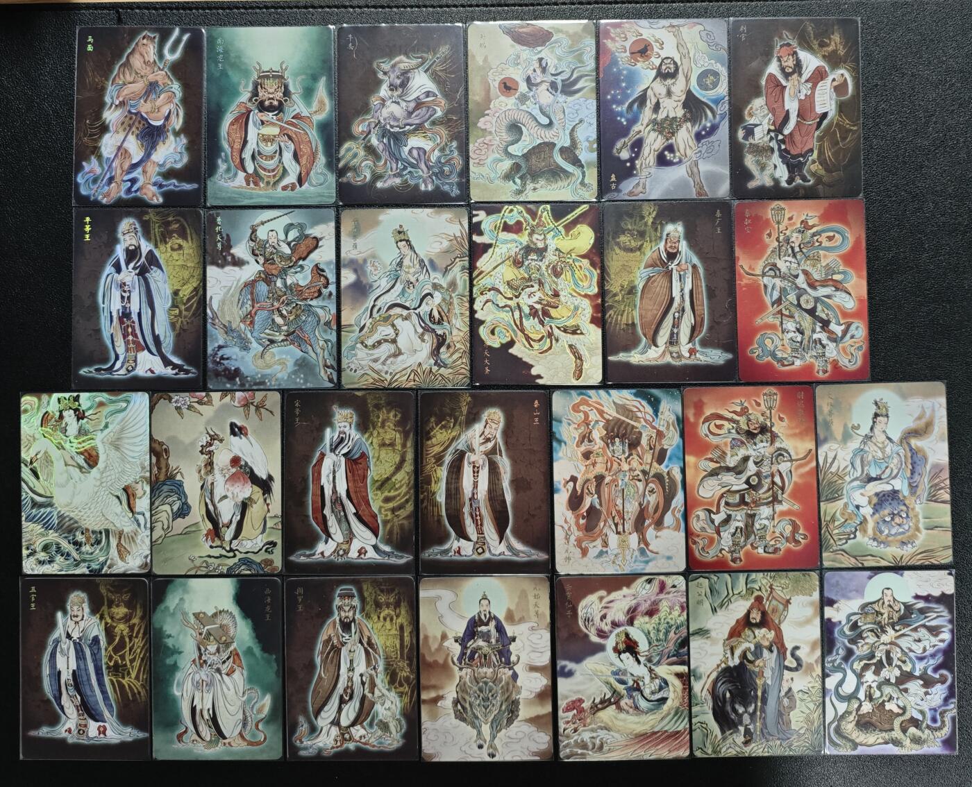 天玑星卡拍第157期《1.5周一截拍》持续收拍收评中 满赠卡需备注 焱卡文化 彫仙 列仙卷 上/中/下 彩闪 110张+一包未拆封