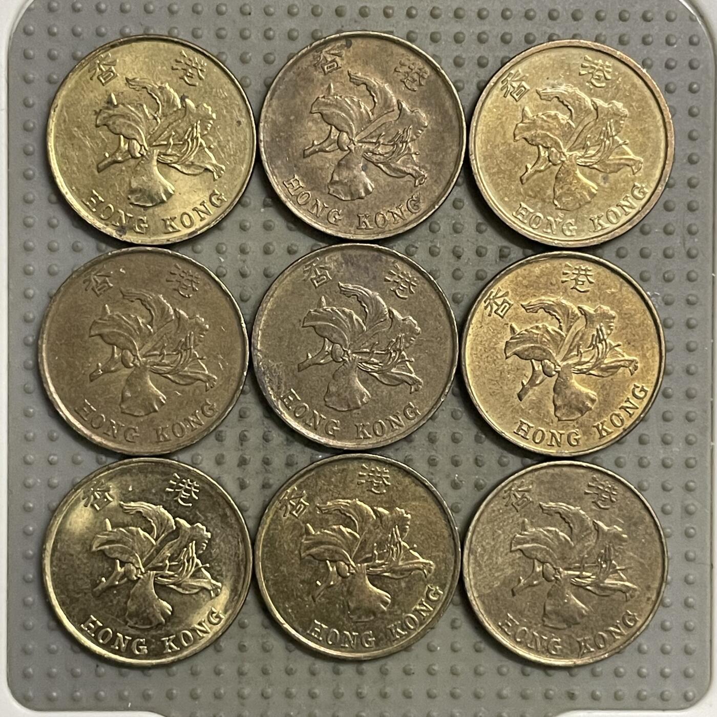 2025年第149场各国散币拍卖（总第149场） 香港一毫9枚