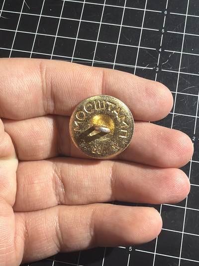 古冰库章牌勋赏收藏0起拍卖 苏联将军服纽扣一个