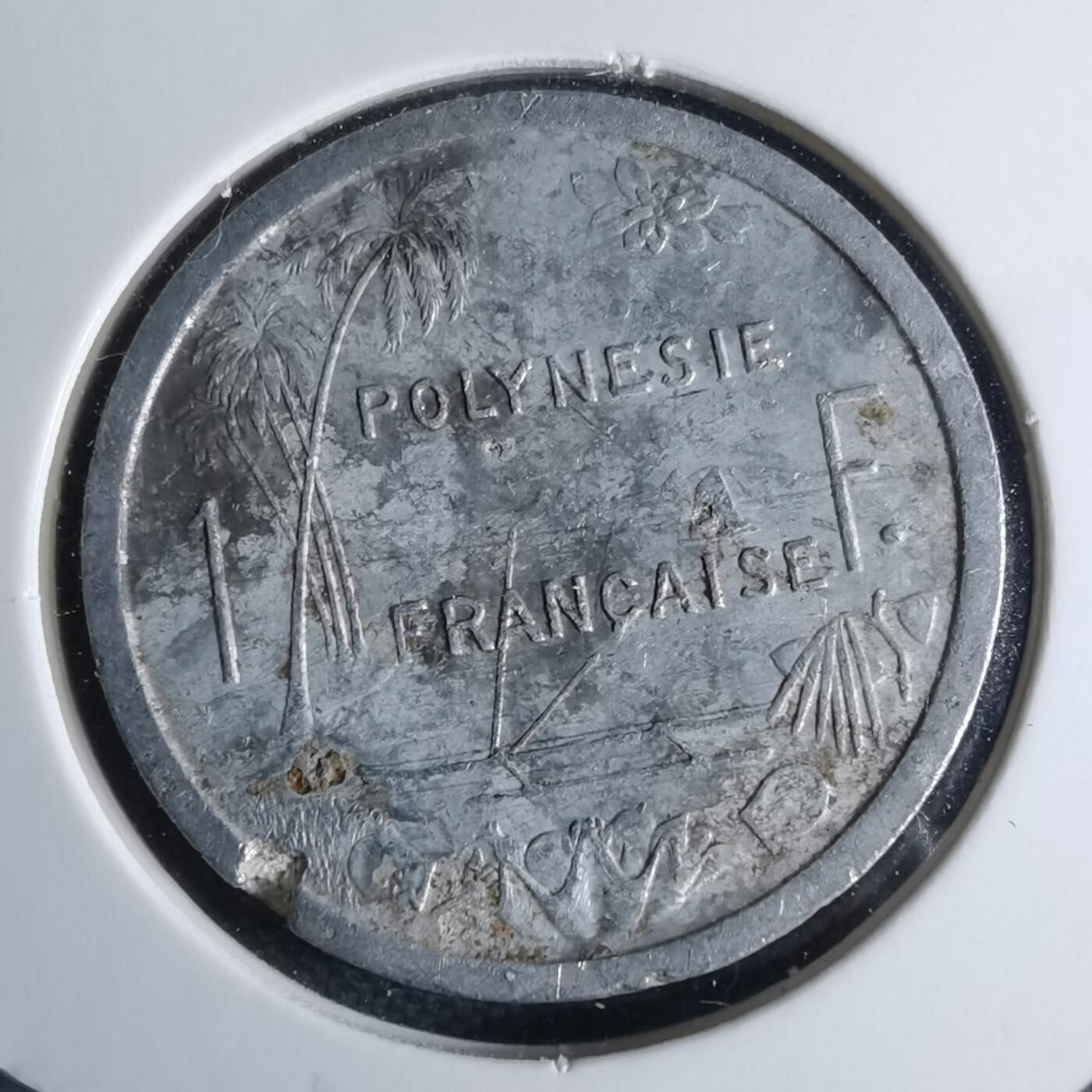 沼泽如烟--第947场 法属波利尼西亚1991年1法郎