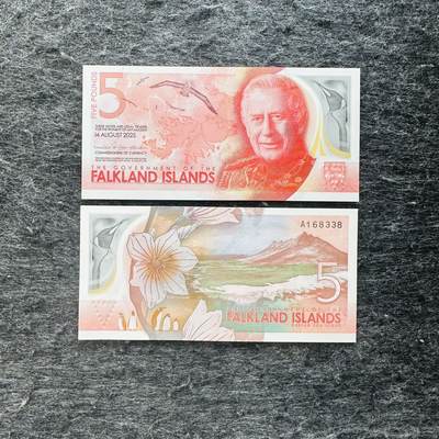 🇫🇯🇫🇰2530￥￥福克兰群岛2025年和斐济2026年全套Polymer塑料钞 - 福克兰群岛2025年5镑塑料钞，A168398