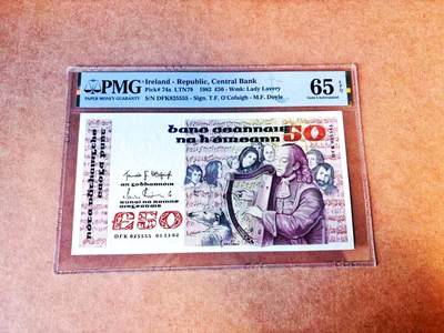 【Blue Auction】世界纸币精拍第769期——18级TOP拍卖/信誉/品质/专业/高效💫 - 【a版5555狮子号无47 非常难得】爱尔兰 1982年50镑 最高值 盲人弹琴 PMG65EPQ  设计精美