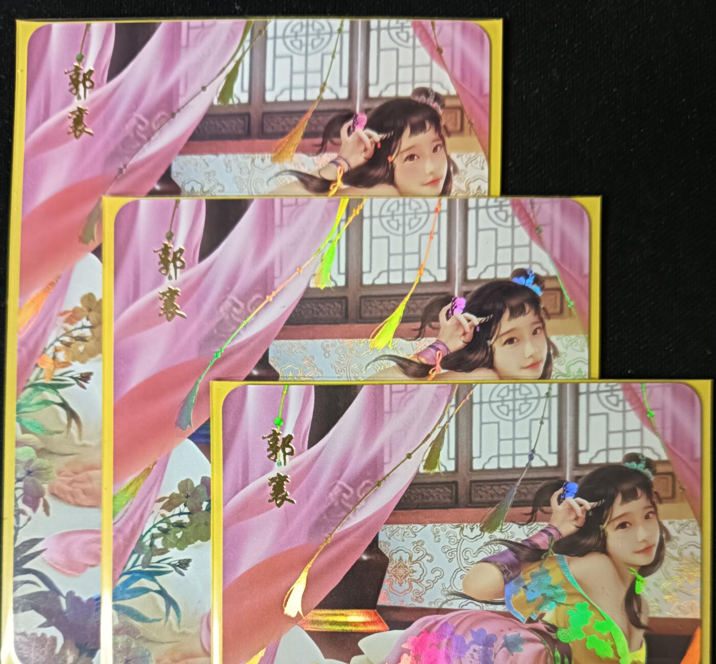 花开卡拍第53期（12月28号周日截拍，品控勿拍!!!拍品不寄存，运费5元，自制卡难免瑕疵，可能存在轻微撞角爆边等出厂瑕疵，品控介意勿拍！） 青鸾殿卡牌 神雕侠侣 郭襄 1套3张 彩闪