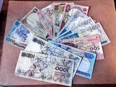 【Blue Auction】世界纸币精拍第769期——18级TOP拍卖/信誉/品质/专业/高效💫 - 【一组12张】葡萄牙不同版本50-1000埃斯库多 品相如图