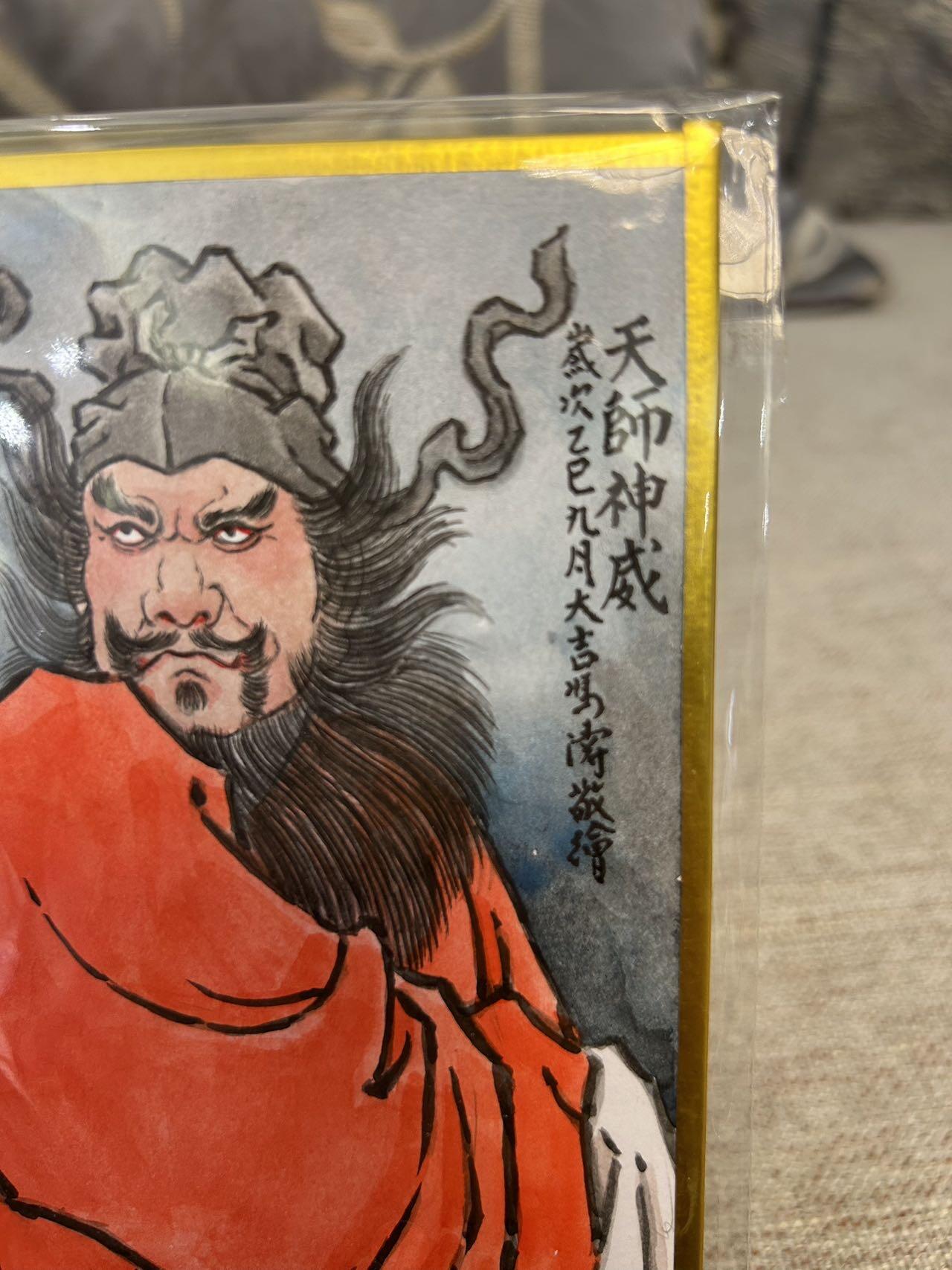 喜灰玩卡第二期免佣金（有需要代拍的卡友可联系免佣金）