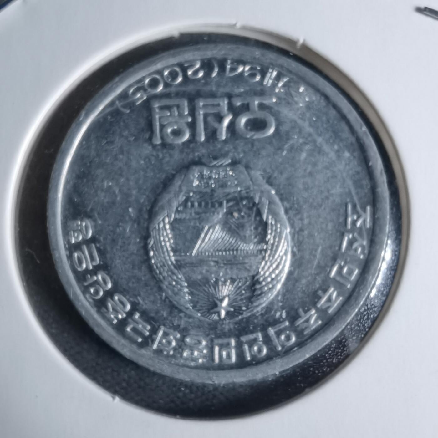 沼泽如烟--第947场