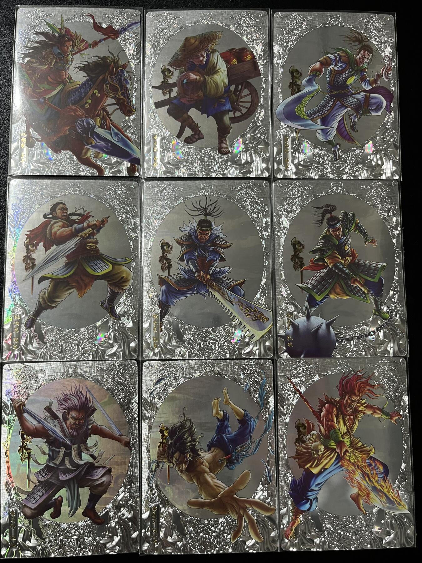 跨世纪的玩卡者们第6期