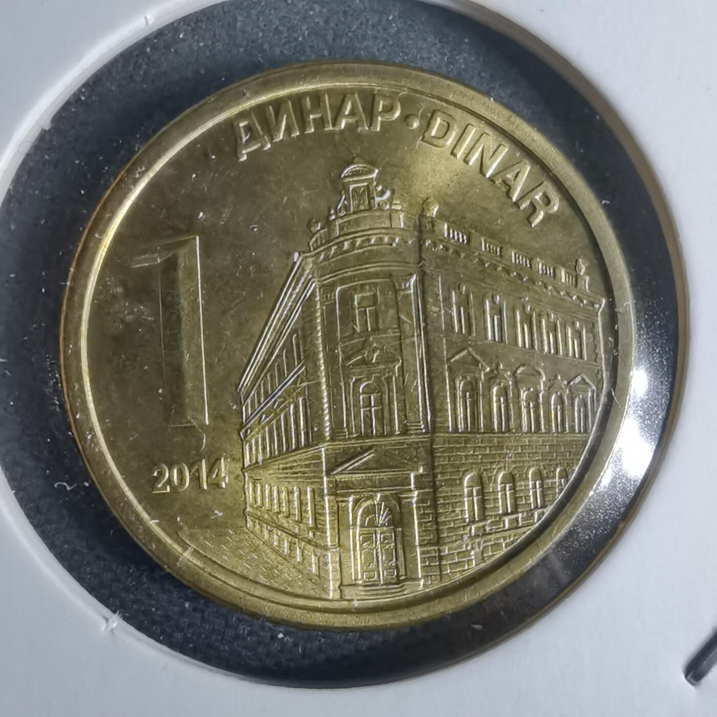 沼泽如烟--第947场