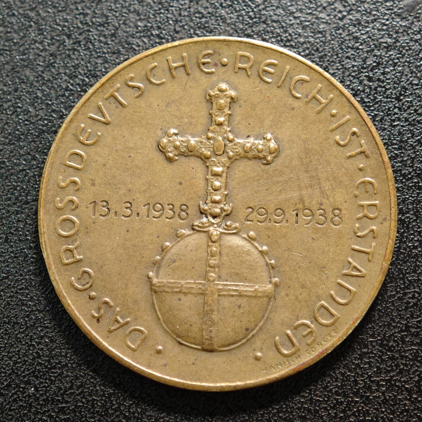 【德藏】世界币章拍卖第159期(元旦专场拍卖) 1938年 德国吞并奥地利纪念铜章 好品相 直径约：36.1mm；重约：18.3g（原图请联系客服）